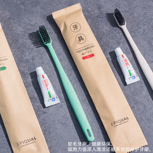 B&B Hotel Supplies Set Disposable Toiletries Set Disposable Toothbrush Wholesale Hotel Disposable Supplies