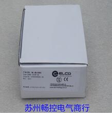 *�F؛�N��*ȫ���˿�ELCOģ�K LKHA-1616P-QC �F؛