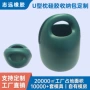 一体便携式定制成型收纳包