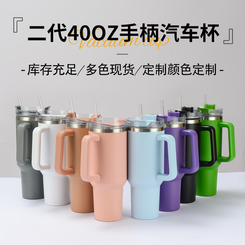 Vaso térmico de acero inoxidable 40 oz con tapa y pajilla, taza de viaje portátil de doble capa, gran capacidad