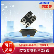 IXYSِ˹MOSģK IXFN44N80P IXFN44N80Q3 IXFN48N50ȫԃr