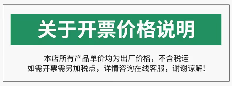 微信图片_20241117141520