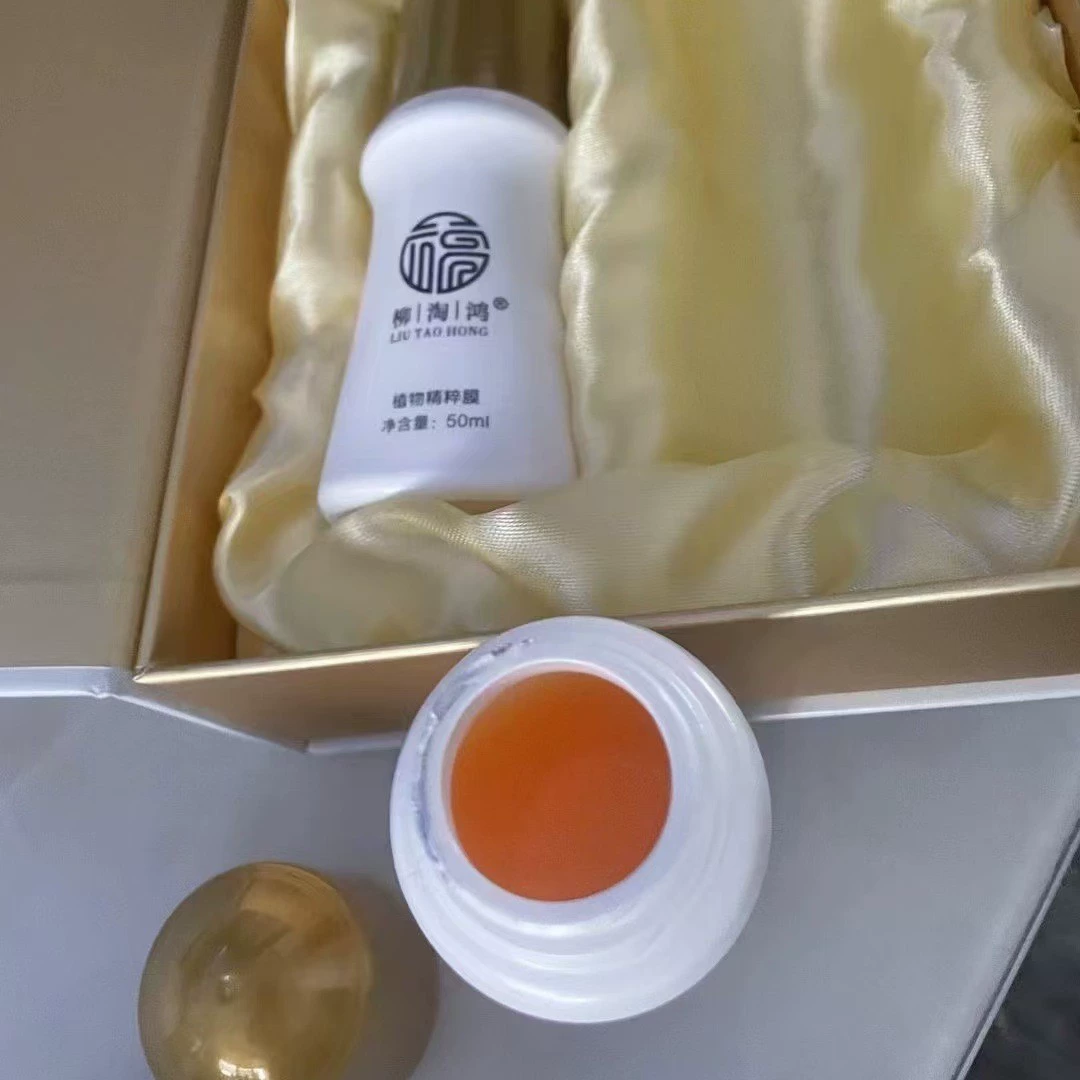 Маска Daoshengkang Liutaohong Plant Essence Mask Five Roll-on Balls Apply Plant Essence Milk Gold Нагревательная маска Крем для глаз