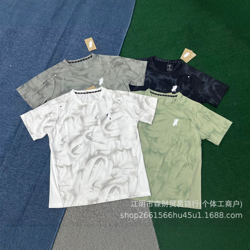 2026 Cross-Border Round-Neck Quick-Drying Ice Silk Short-Sleeved T-Shirt for Men European and American Summer Sports and Fitness Breathable High-Elastic Training Clothes 2026 Cross-Border Round-Neck Quick-Drying Ice Silk Short-Sleeved T-Shirt for Men European and American Summer Sports and Fitness Breathable High-Elastic Training Clothes
