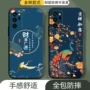 荣耀全包可爱个性手机壳