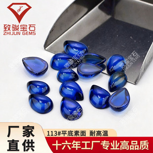����ƽ������113#�ϳɼ⾧�{��ʯ ˮ��������뻡�Ό�ʯ��ʯ �F؛