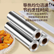 ��ƽ�����a�� һ���ԼӺ��X����������a���決���a�����S�����l