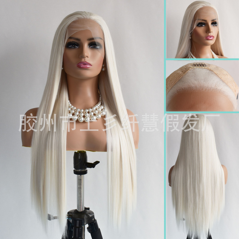 European and American wig front lace ladies long straight hair 60# matte chemical fiber hair sleeve lace wigs factory wholesale