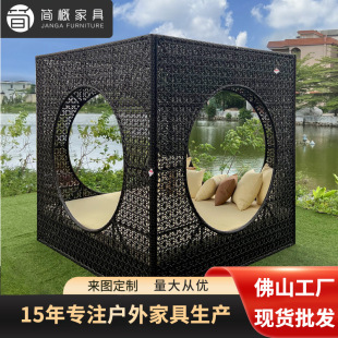 Outdoor Sunbathing Bed Rattan Square Three-Dimensional Bird's Nest Resort Hotel Open-Air Sea View Room Sofa Bed Set