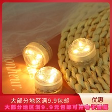 LED߲ʷˮֹDIYbWqɫ~늳