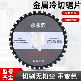 其他维修设备;其他农业机械;其他机械加工