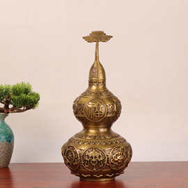 杨铜记 八宝吉祥葫芦 聚宝葫芦 铜葫芦摆件 铜八宝葫芦