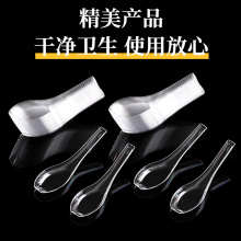 һ���Ԝ�������ˮ��͸���Ӻ����u��״����Ʒ��͵��������l