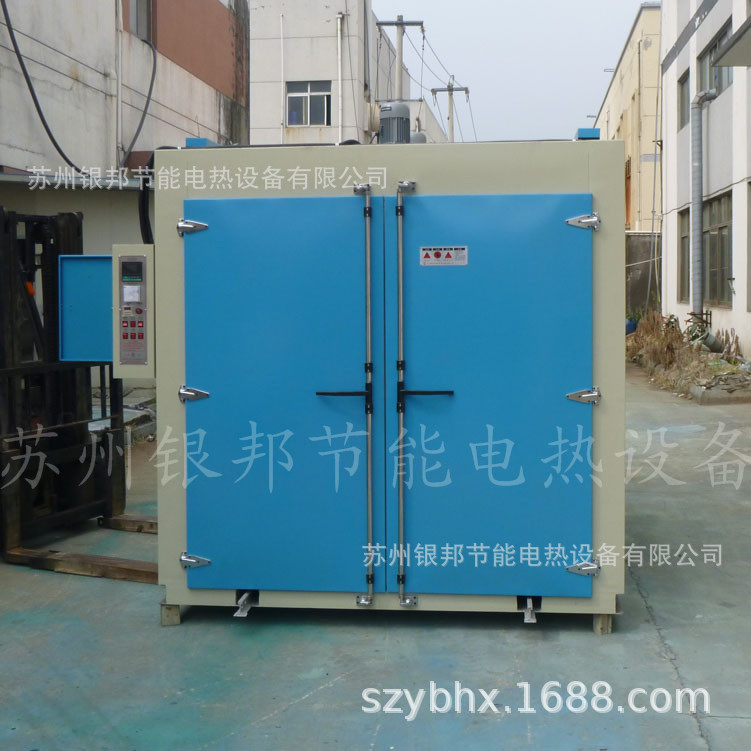 工业蒸汽加热烘箱 自动控温蒸汽加热烘干箱 热风循环蒸汽加热烤箱