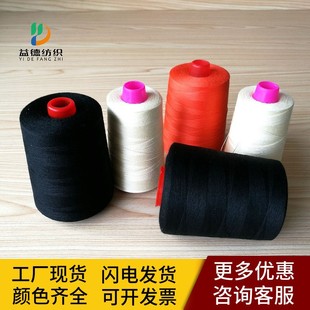 �|����늽�����40S/2�ɫ�Rȫ�������׿p�x���|������������ܺ�