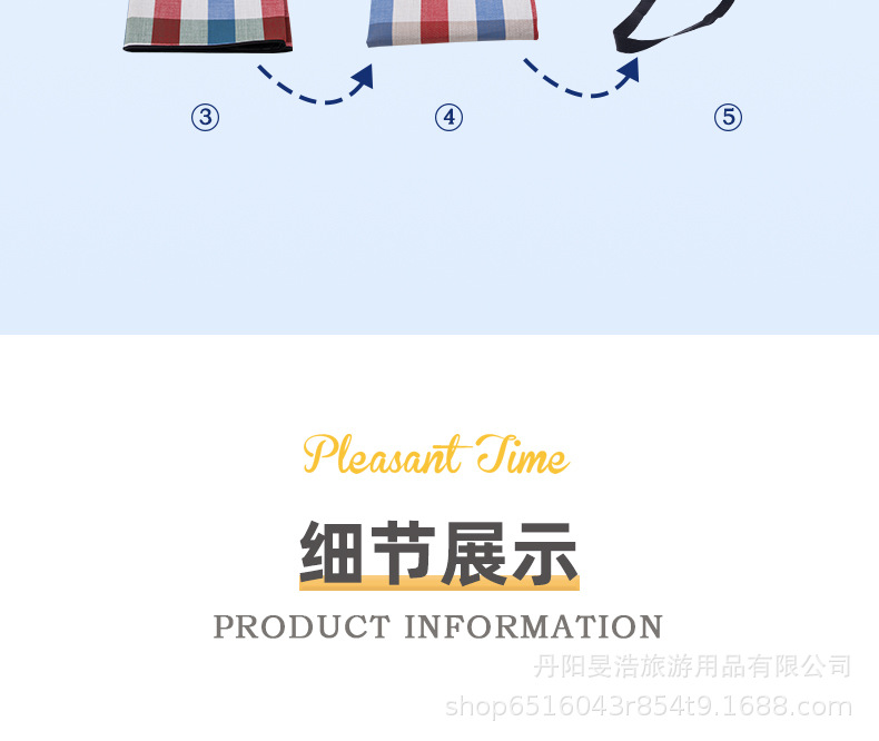 详情_17.jpg