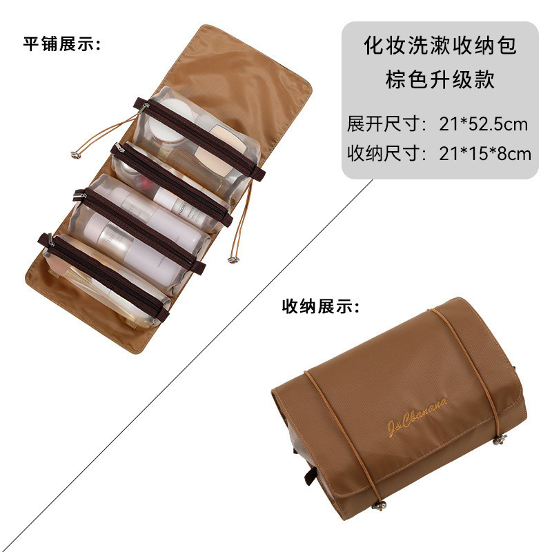 Desmontable Cuatro en Uno bolsa de cosméticos multifuncional simple viaje portátil plegable de almacenamiento de cosméticos de viaje bolsa de lavado
