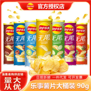 ������Ƭ90g��Ͱ�b����ԭζ�����S����������ʳ�W�t�������l