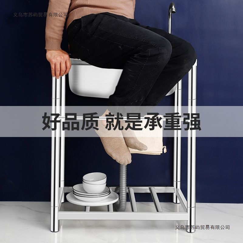 商用厨房洗菜盆加厚不锈钢洗手盆带支架一体洗碗池家用水槽大单槽|undefined
