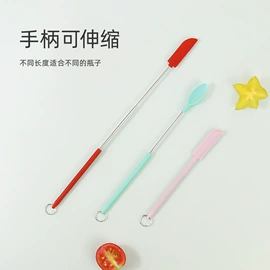 收纳瓶;化妆品包装;其他杯子