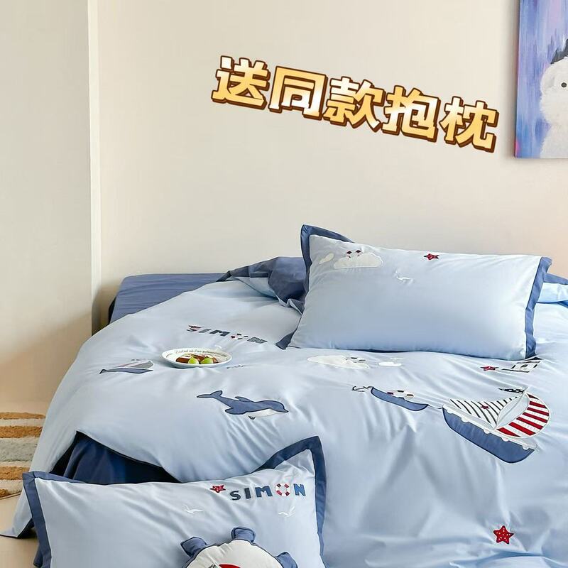 送抱枕丨男孩卡通秋冬纯棉磨毛大版贴布绣被套加厚儿童全棉四件套|undefined