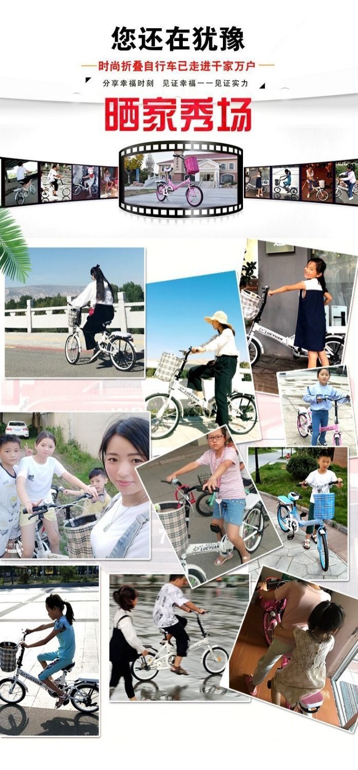 f7675317-b8b9-4469-bf51-09220bc43987.jpe