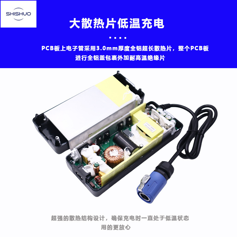 12V30A电源适配器大功率塑胶桌面式12V25A安防监控灯带交换机|undefined