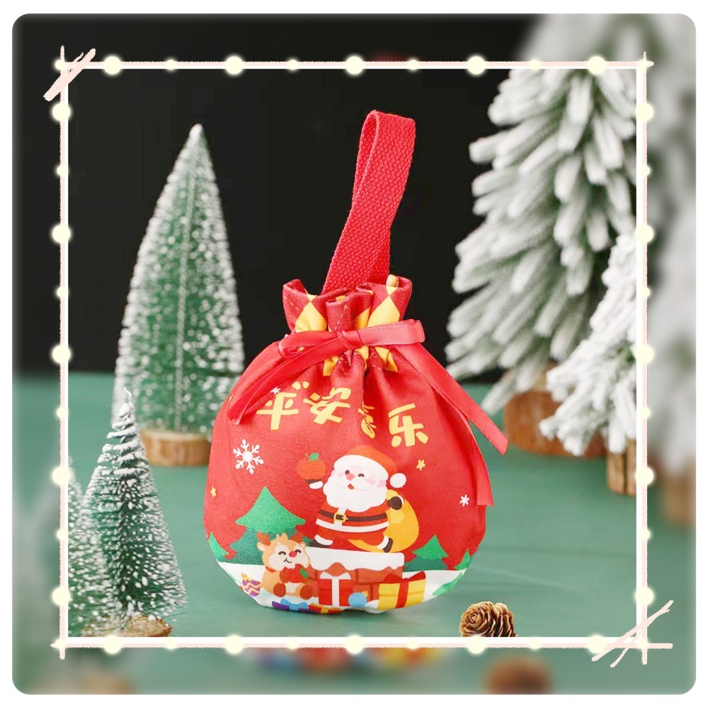 C형 - 평화와 기쁨