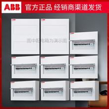 ABBbÆΌ8/10/13/16/20/23p26/32/40/46