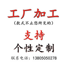 ��֧��һ���Ρ� �Sţ���沿�����Ę���۲����ǰ�ĦƬ�S�����l