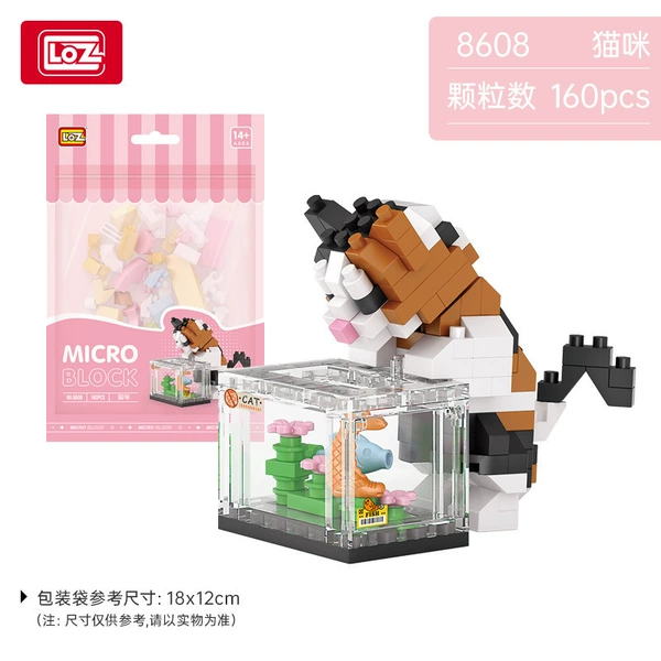 8608 cat