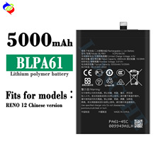 适用OPPO RENO 12 中国版 手机电池BLPA61大容量5000mah工厂批发