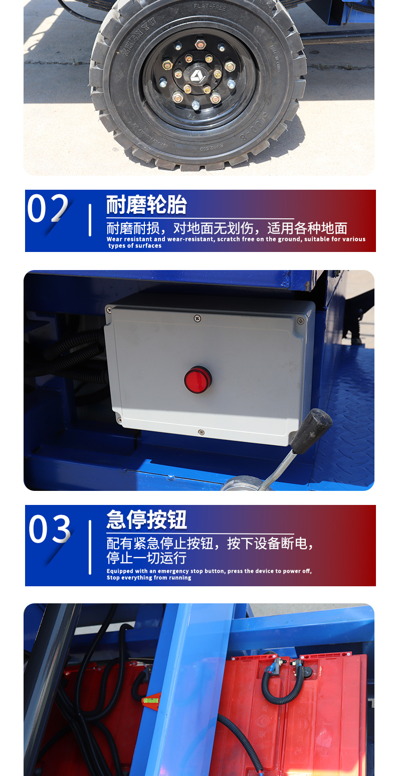 详情_12.jpg