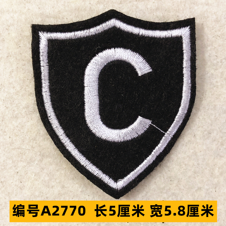 Sombrero, pantalón, equipaje, ropa para bebés, ropa para mascotas, ropa para niños, accesorios de ropa, etiquetas de tela, insignias, accesorios de marca registrada 4 muestras