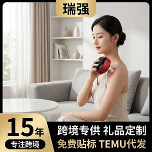 Product Media