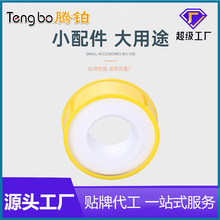 �ִ���Լ�Ӻ�20�����ϴ������ԡ���ܵ����Ͼ��ķ���ϩ���׽���