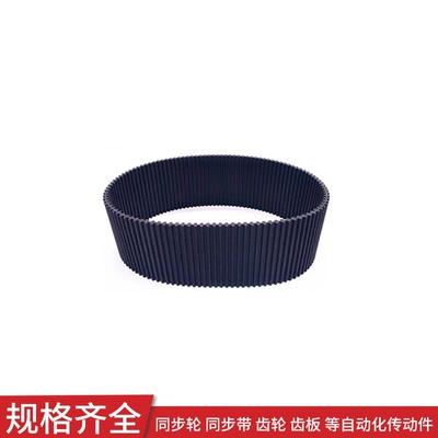 Timing Belt 590-D5M 595-D5M Avtomobil ötürücü kəmərləri