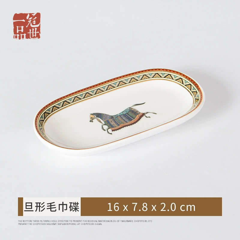 Ceramic tableware for hotel, set, 4 piece set, direct factory sales