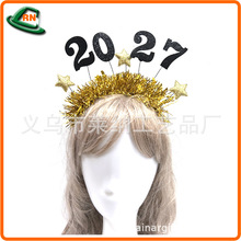 �R�{�S��ֱ�N�¿�ԭ����������l�� 2027�����������������^��