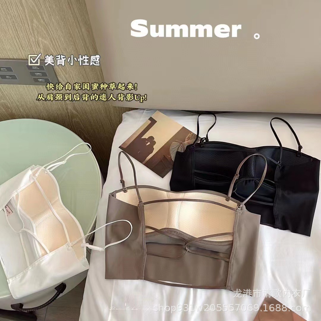 2065 고정 얇은 컵 아이스 실크 원활한 섹시한 아름다운 등 랩 유방 튜브 탑 크로스 등이없는 슬링 모든 경기 여성 속옷