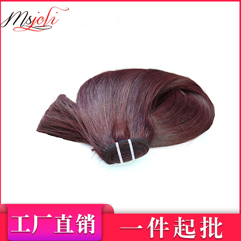 wig real person 99j first-stage hair cur...