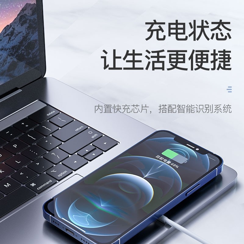 Aplicable a la venta al por mayor del cargador inalámbrico magnético iphone14 del teléfono móvil de Apple 13pro carga rápida 15W cargador inalámbrico del teléfono móvil