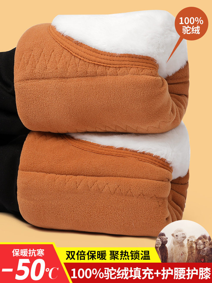 Quần legging nữ lót nhung dày dặn cạp cao giữ ấm mùa đông có đệm đầu gối — Quần Giữ Ấm bằng lụa 100% dày, Quần lụa nhung cừu 100% dày, Quần Giữ Ấm bằng lụa 100% dày [có đệm thắt lưng và đệm đầu gối], Quần giữ nhiệt bằng len 100% dày [có đệm thắt lưng và đệm đầu gối]
