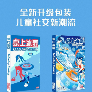 һ���^���ϱ��� �҃ȼ�ͥ�ە����e���˃�ͯ���������H���Α����