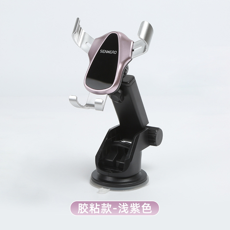 Suction cup model-pink
