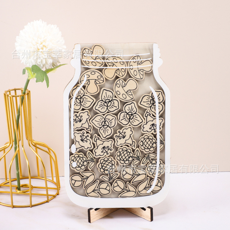 봄 간단한 그림 보상 항아리 스타일 3 [DIY 가능]