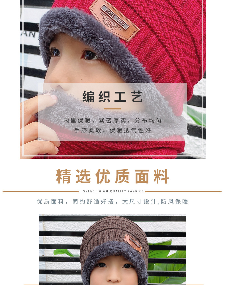 新款冬季羊毛保暖帽子_04.jpg
