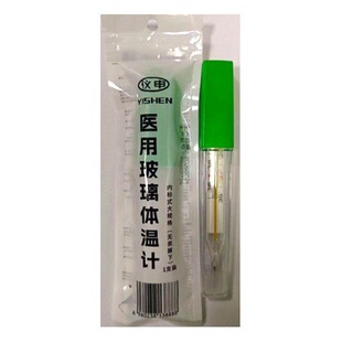 �x�겣���w��ӋҸ�´�̖�ض�Ӌ�����w�ر�һ�����l