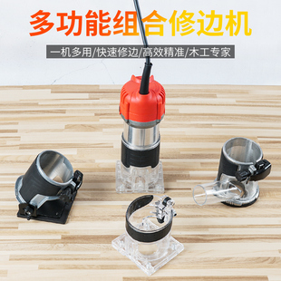 ľ����߅�C�_�ۙC�๦���X�Ͻ�б�Ǳ��o��ƽ���ľ㊎����m��茙C