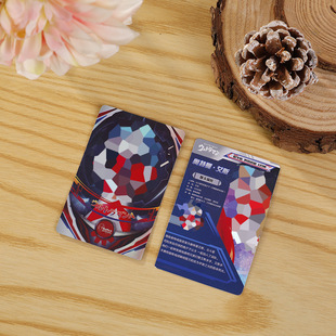 Customized Children's Game Graffiti Cards, Concave and Convex Flash Cards, Wholesale Toys, Advertising Entertainment Cards, Leisure Animation Cards